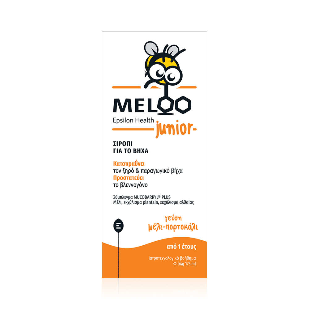 EPSILON HEALTH - MELOO Junior Σιρόπι για το βήχα - 175ml